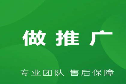 SEM竞价推广实战：优化广告投放策略提升转化率